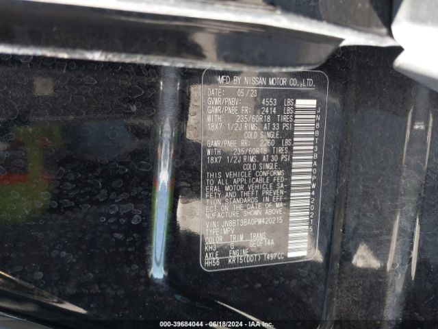 JN8BT3BA0PW420215 Nissan Rogue Sv Fwd