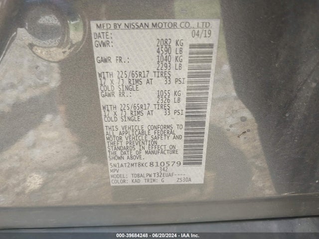 5N1AT2MT8KC810579 Nissan ROGUE S