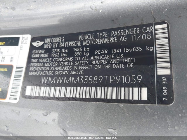 2009 MINI COOPER S CLUBMAN WMWMM33589TP91059 Photo 8