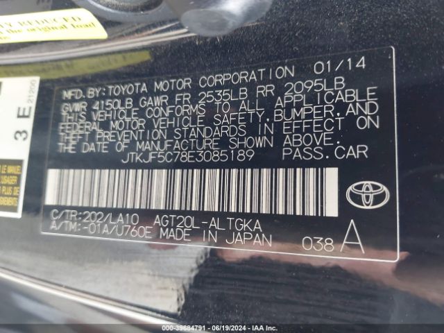 JTKJF5C78E3085189 Scion Tc Monogram