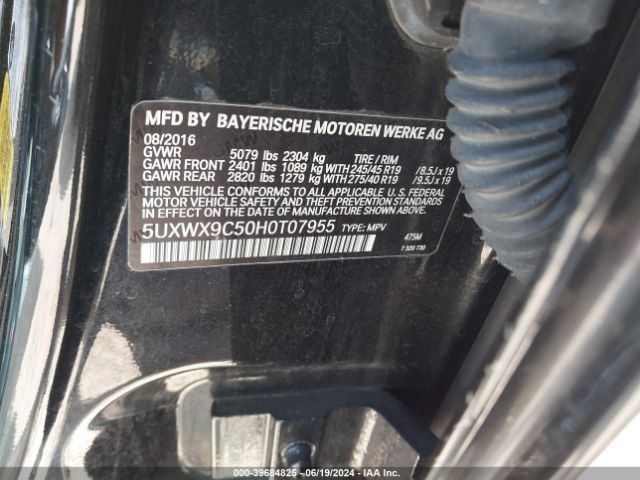 2017 BMW X3 5UXWX9C50H0T07955 Photo 8