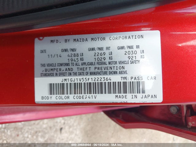 Продажа на аукционе авто 2015 Mazda Mazda6 I Touring, vin: JM1GJ1V55F1222364, номер лота: 39684864