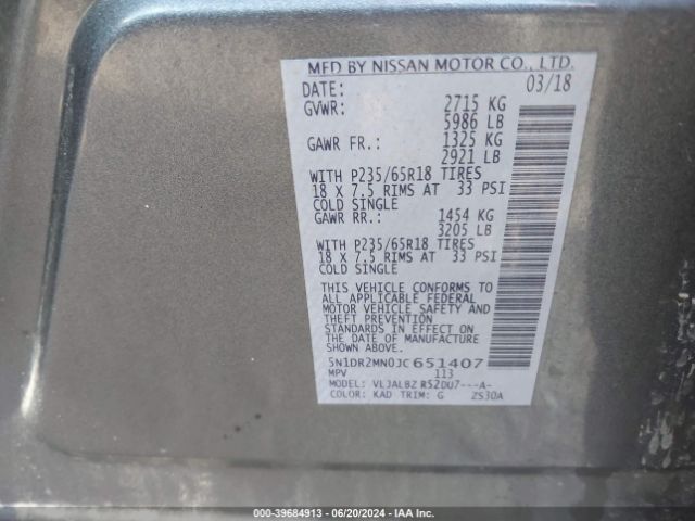 5N1DR2MN0JC651407 Nissan Pathfinder S