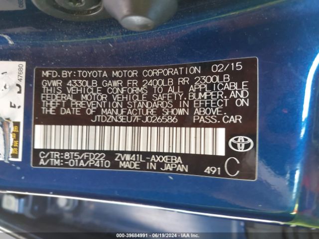 JTDZN3EU7FJ026586 Toyota Prius V Three