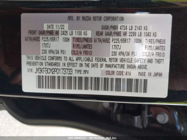 JM3KFBCM2P0173733 Mazda Cx-5 2.5 S Preferred