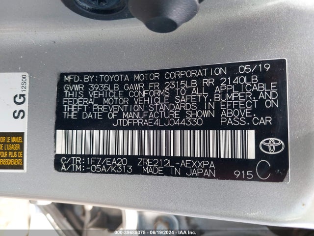 Toyota Corolla Xle 2020 JTDFPRAE4LJ044330 Image 9