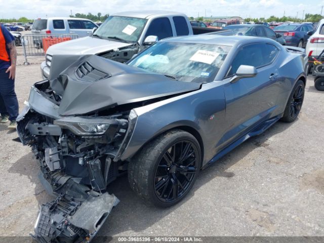 1G1FG1R77N0112595 Chevrolet Camaro Rwd  2ss