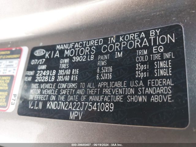 KNDJN2A22J7541089 KIA Soul