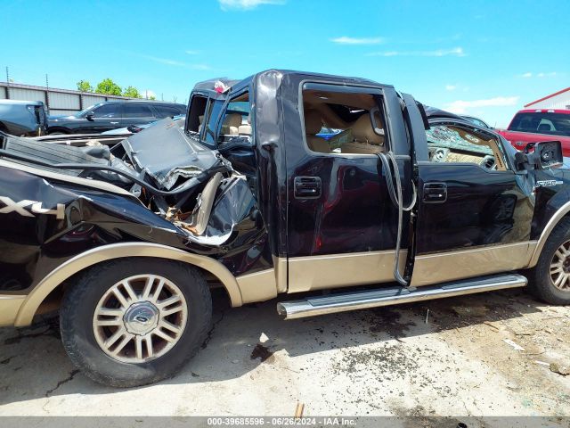 1FTFW1EF8EKD13465 Ford F-150 Lariat