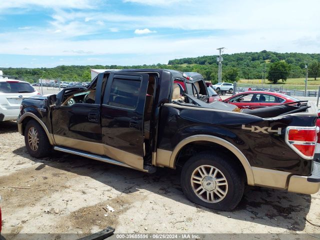 1FTFW1EF8EKD13465 Ford F-150 Lariat