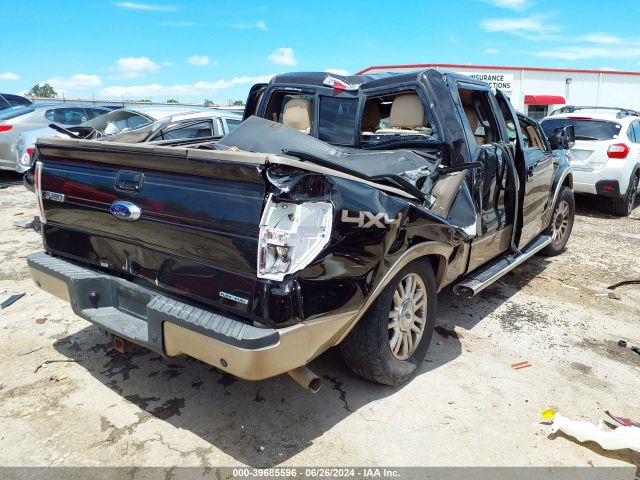 1FTFW1EF8EKD13465 Ford F-150 Lariat