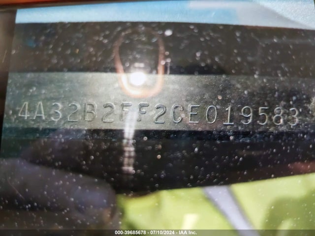 2012 MITSUBISHI GALANT 4A32B2FF2CE019583 Photo 8