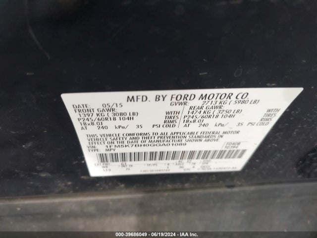 Ford Explorer 2016 1FM5K7BH0GGA01089 Image 9