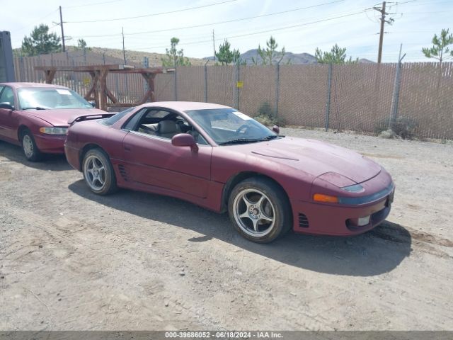1993 MITSUBISHI 3000 GT JA3BN74K5PY006109