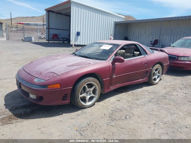 1993 MITSUBISHI 3000 GT JA3BN74K5PY006109 Photo 1