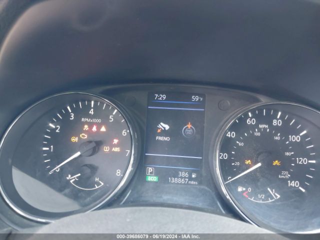 5N1AT2MV5KC767966 Nissan ROGUE SV