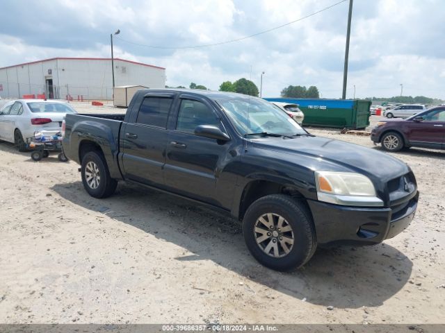 2009 MITSUBISHI RAIDER 1Z7HC28K89S729753