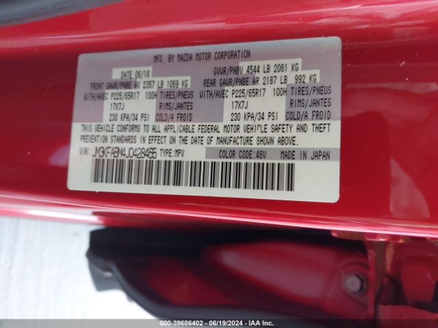 JM3KFABM4J0428465 Mazda CX-5 SPORT