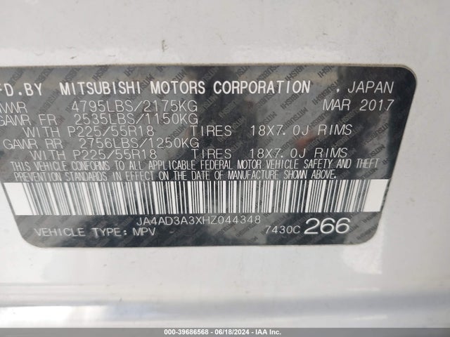 2017 MITSUBISHI OUTLANDER JA4AD3A3XHZ044348 Photo 8