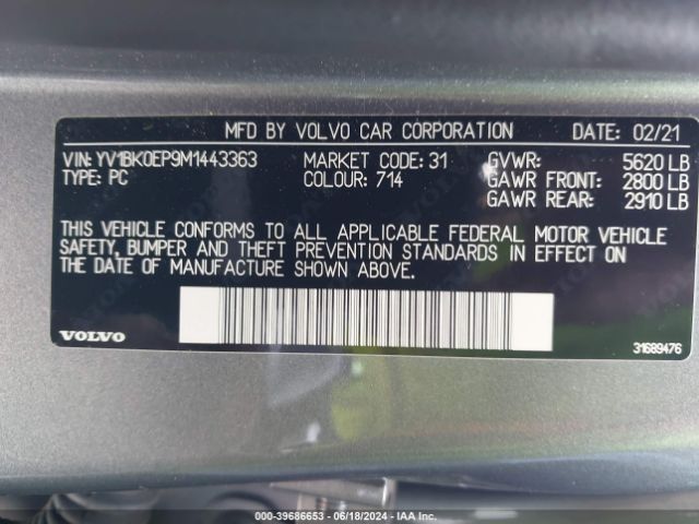 2021 VOLVO V60 RECHARGE PLUG-IN HYBRID YV1BK0EP9M1443363 Photo 8