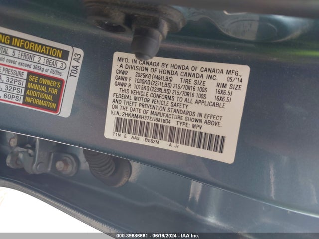 Honda CR-V LX 2014 2HKRM4H37EH681804 Image 9