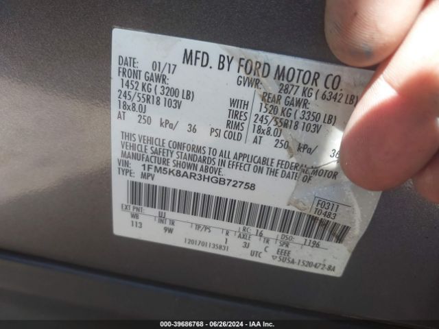 1FM5K8AR3HGB72758 Ford Utility Police Interceptor