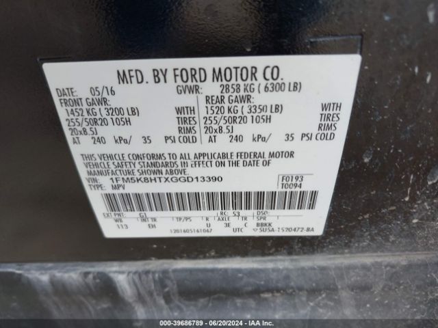 1FM5K8HTXGGD13390 Ford Explorer Platinum