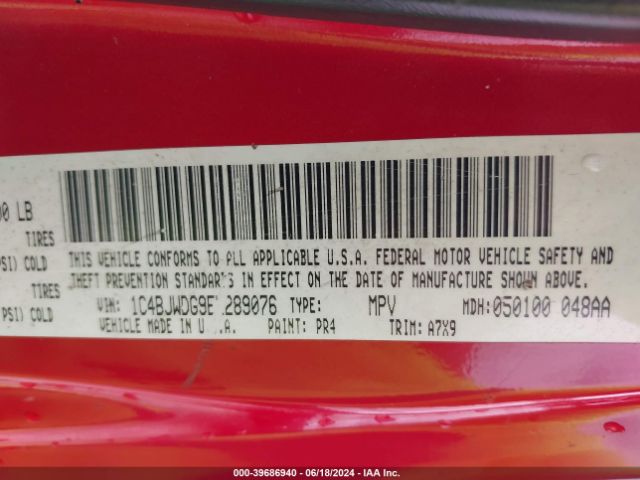 2014 JEEP WRANGLER UNLIMITED 1C4BJWDG9EL289076 Photo 8
