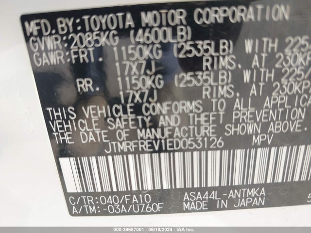 Toyota Rav4 Xle 2014 JTMRFREV1ED053126 Image 9