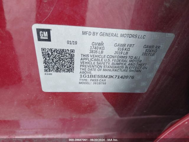 1G1BE5SM3K7142076 Chevrolet CRUZE LT