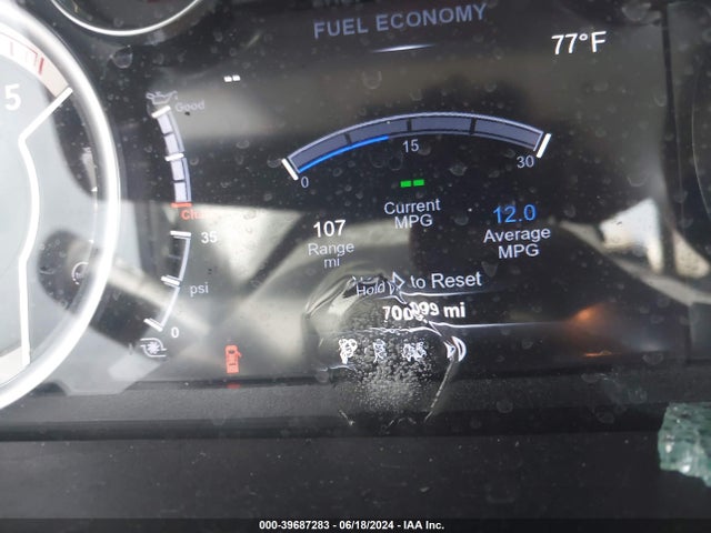 RAM 2500 Outdoorsman 2015 3C6UR5DL2FG696123 Image 15