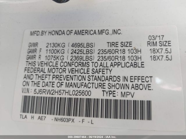 5J6RW2H57HL025600 Honda CR-V EX