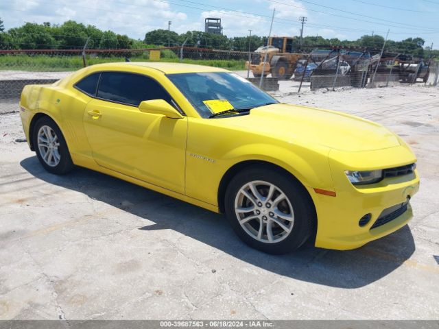 2G1FB1E30F9303915 auction archive image