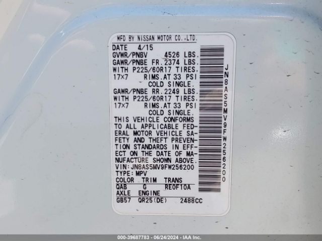 JN8AS5MV9FW256200 Nissan Rogue Select S