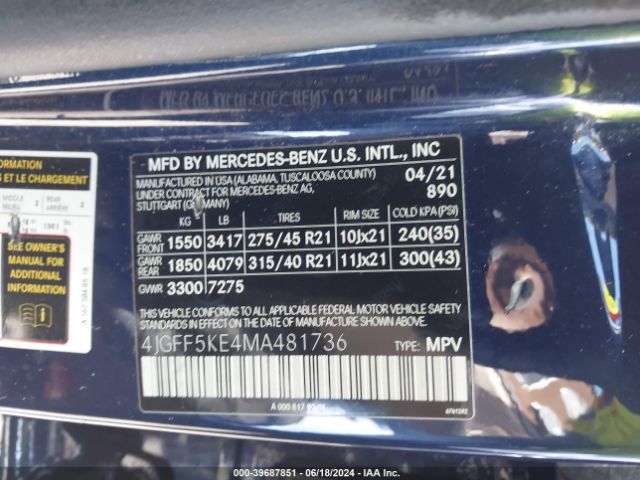 2021 MERCEDES-BENZ GLS 450 4JGFF5KE4MA481736 Photo 8