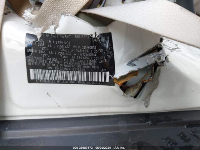 4S4BSANC8H3278646 Subaru Outback 2.5i Limited