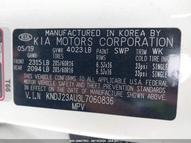 KNDJ23AU3L7060836 KIA SOUL S