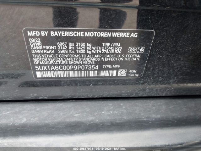 5UXTA6C00P9P07354 BMW X5 Phev Xdrive45e