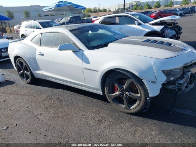 2G1FK1EJ1E9256326 Chevrolet CAMARO 2SS
