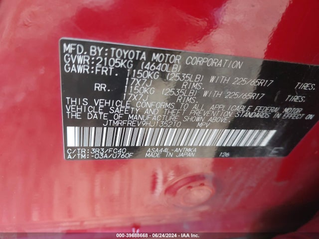 Toyota Rav4 Xle 2017 JTMRFREV9HJ135210 Image 9