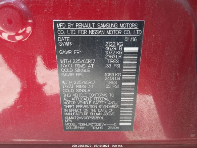 KNMAT2MV0GP653801 Nissan ROGUE S