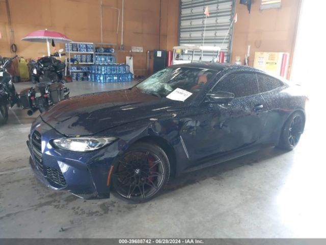 WBS43AZ05RCP43016 BMW M4 Competition Xdrive