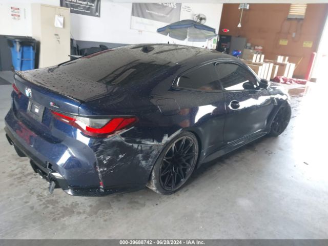 WBS43AZ05RCP43016 BMW M4 Competition Xdrive