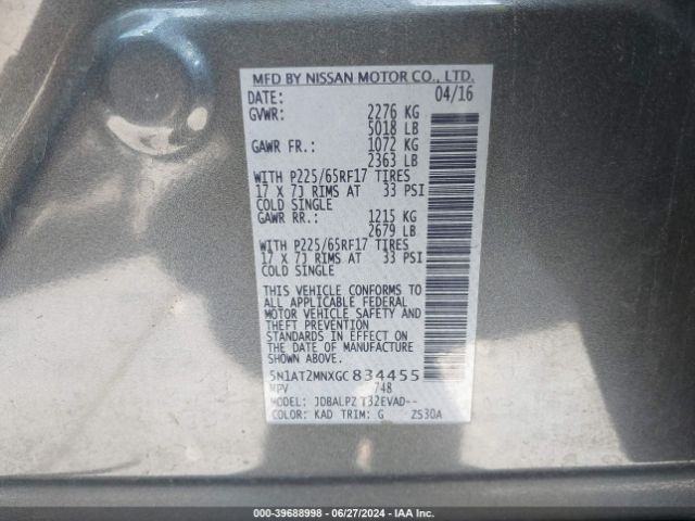 5N1AT2MNXGC834455 Nissan ROGUE S