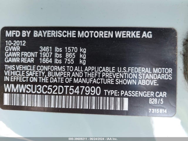 2013 MINI HARDTOP WMWSU3C52DT547990 Photo 8