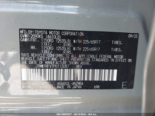 Toyota Rav4 Xle 2023 JTMW1RFV7PD113087 Image 9