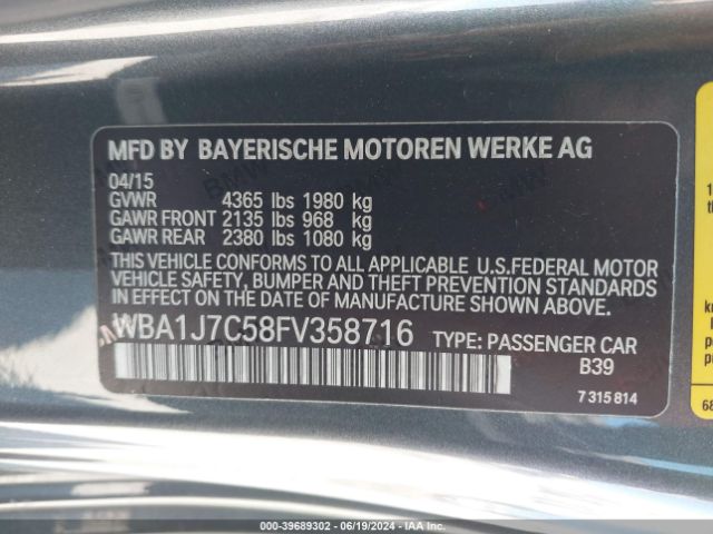 WBA1J7C58FV358716 BMW M235