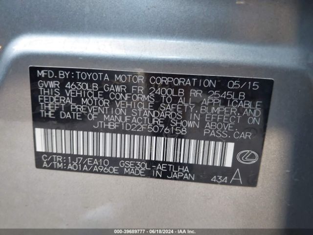 JTHBF1D22F5076158 Lexus IS 250