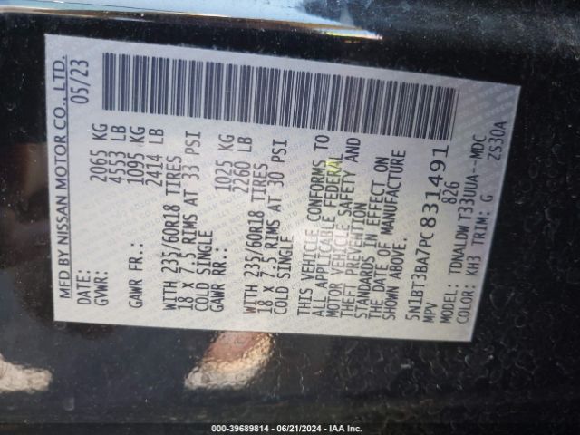 5N1BT3BA7PC831491 Nissan Rogue Sv Fwd