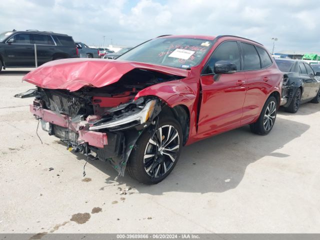 YV4L12RX3P1289494 Volvo Xc60 B5 Ultimate Dark Theme